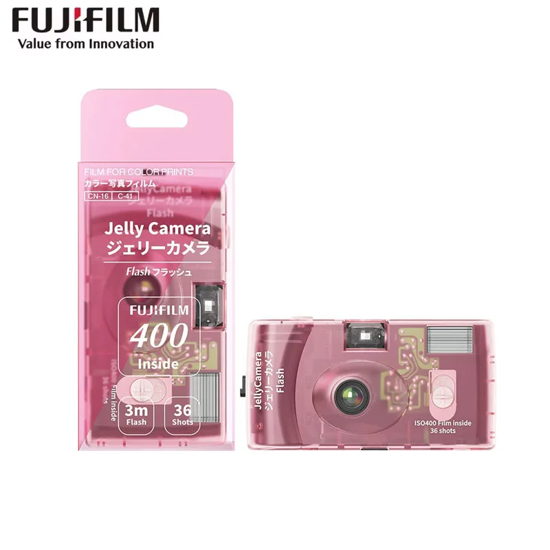 Fujifilm Jelly Disposable Film Camera / Oxygen Camera Transparent IOS 400 Film Camera 36 Sheets Flashing Camera Christmas Gifts