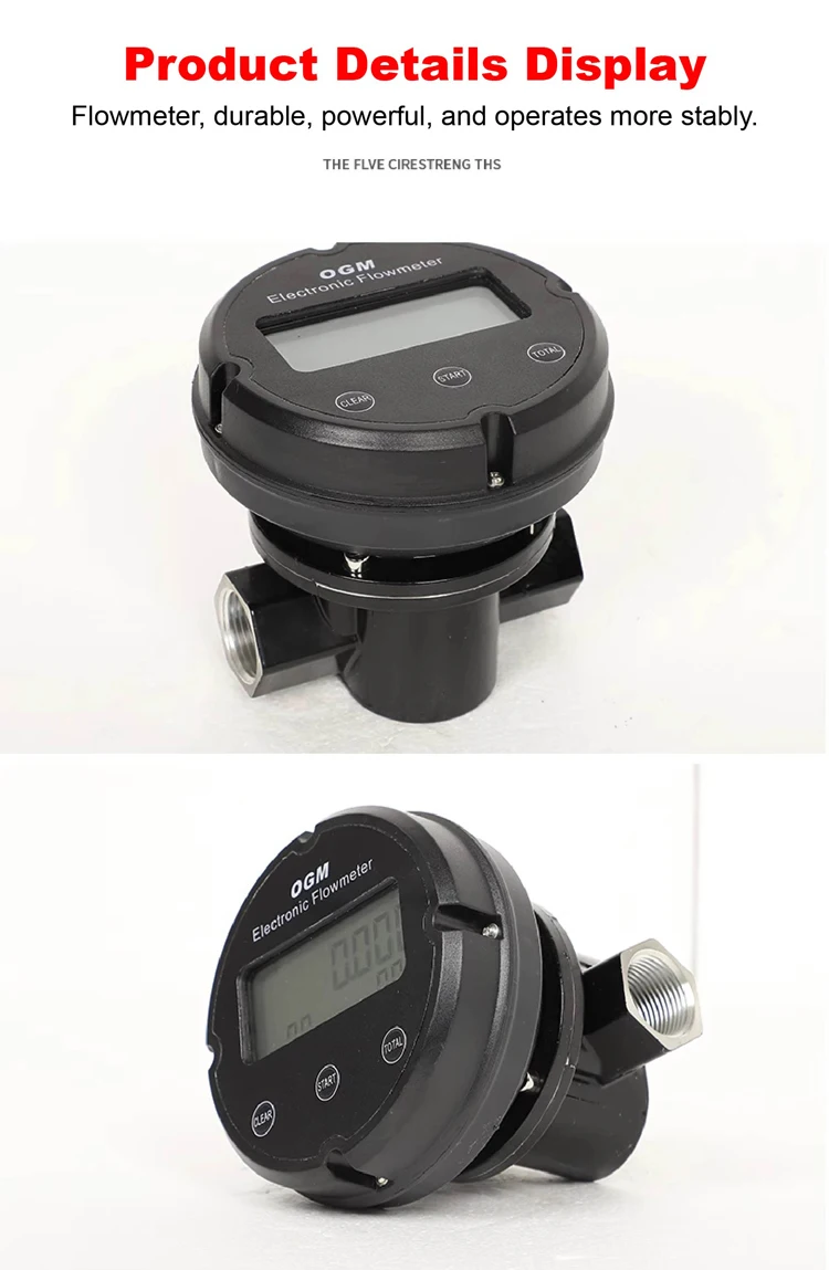 1″ Plastic Electronic Turbine Flowmeter Oval Gear Flow Meter for Diesel Fuel Dig