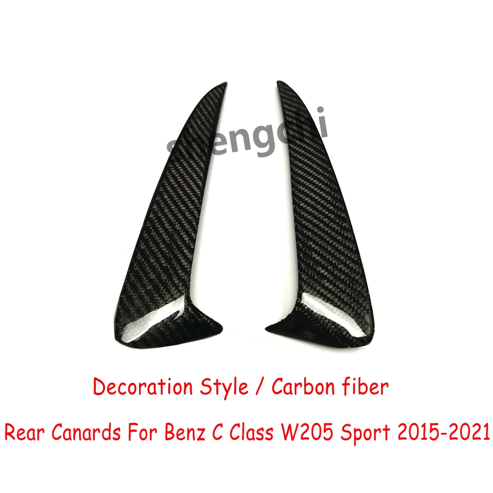 메르세데스 C 클래스 C205 C160 C180 C200 C300 C400 스포츠 스플리터 2015-2021용 W205 카본 파이버 리어 범퍼 카나드 스플리터 벤트