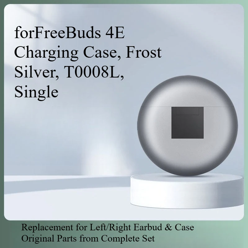 forFreeBuds4E 무선 블루투스 헤드셋 오리지널 싱글 좌이어 및 우이어 분실 교체용 액세서리(오디오 액세서리)