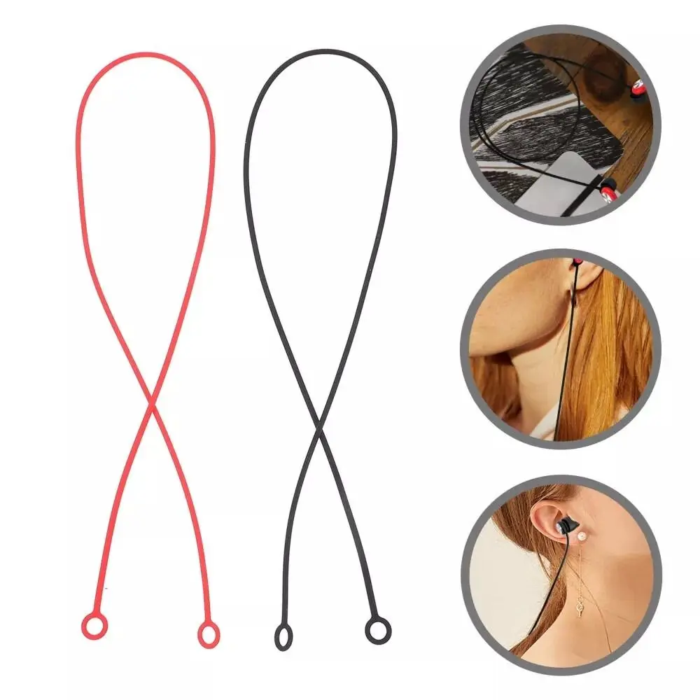 Silicone Earplug Lanyard Double ring Travel Earplugs Cord Silicone Loop Rope Outdoor Connector Cord 2Pcs