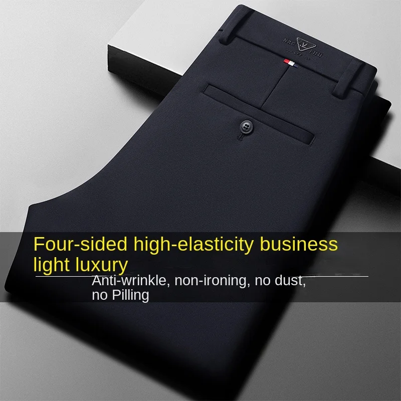 Рисунок 5 - 2024 повседневные брюки