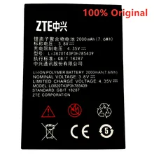 

High Quality Li3820T43P3h785439 2000mAH Original Phone Battery For ZTE Blade L3 L 3 Mobile Phone Battery