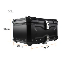 65L Universal Motorcycle Rear Top Luggage Case Aluminum Alloy Storage Tail Box Waterproof Trunk Lock Toolbox Carrier Product Box