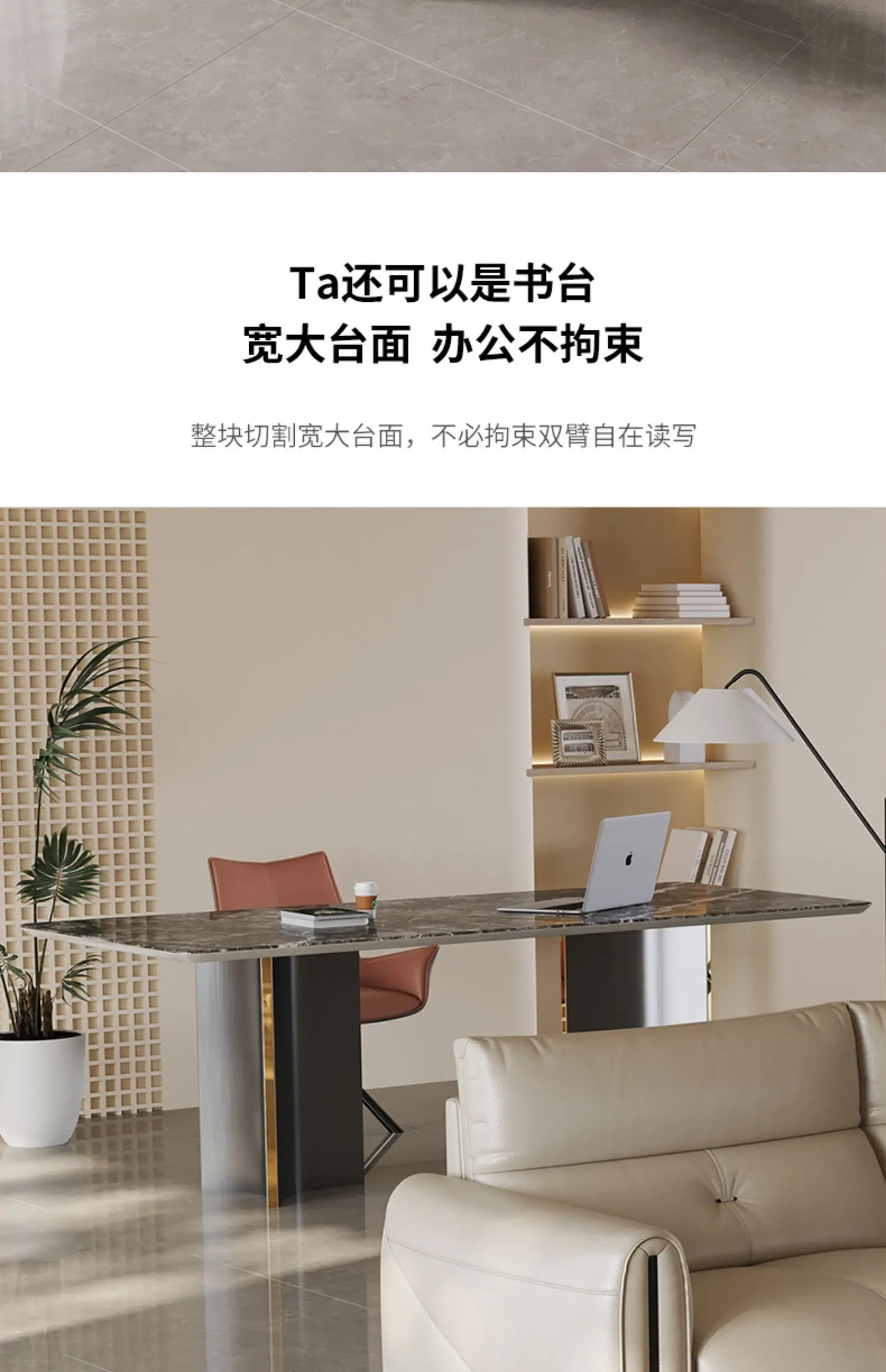 Product description image