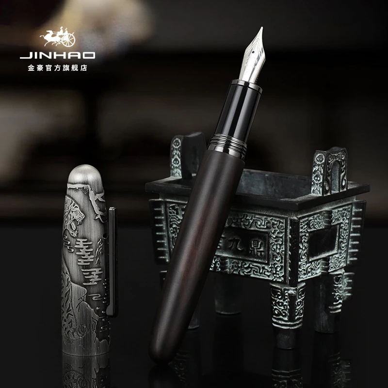 jinhao-black-and-gray-handmade-metal-and-wooden-fountain-pen-tiger-embossed-cap-05mm-nib-writing-gift-box-pen-set