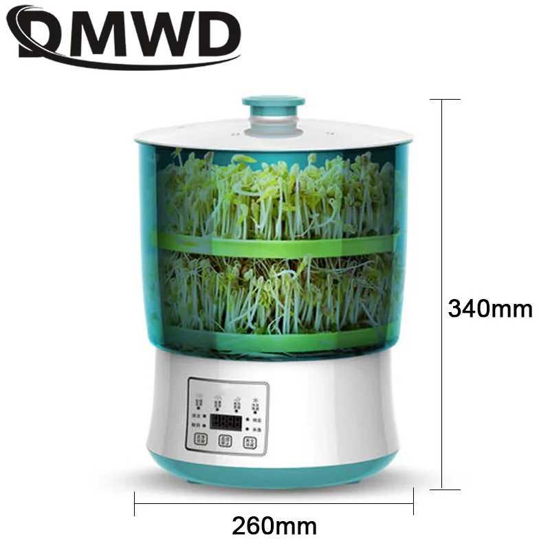 Electric Intelligence Bean Sprouts Maker Yogurt Machine Natto Rice Wine Green Seed Vegetable Seedling Growth Bucket 2/3 Layers yogurt maker
