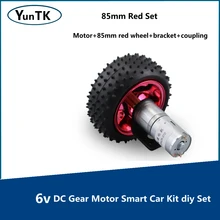

Smart Car Kit DIY Set Tracking Rubber Wheel 6V DC Gear Motor Low Speed Motor