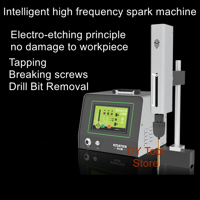 Take off the tap screw drill bit tapping machine electric pulse piercing machine EDM drilling machine spot welding pen s73b 18650 lithium button battery diy pulse welder machine parts mobile digital products using