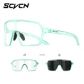 Photochromic-09