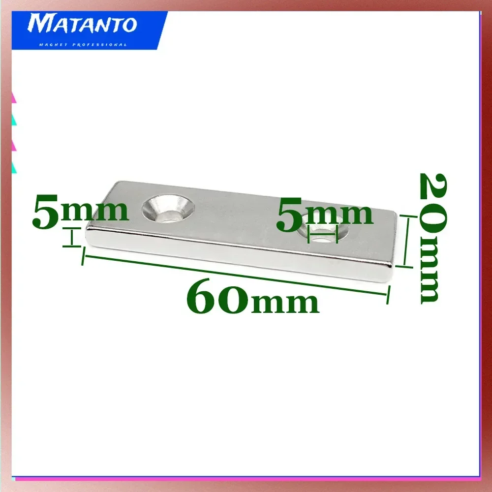 

10PCS 60*20*5-5mm Long Sheet Super Powerful Strong Magnets Holes 5mm N35 Block Rare Earth Neodymium Magnet 60x20x5-5mm