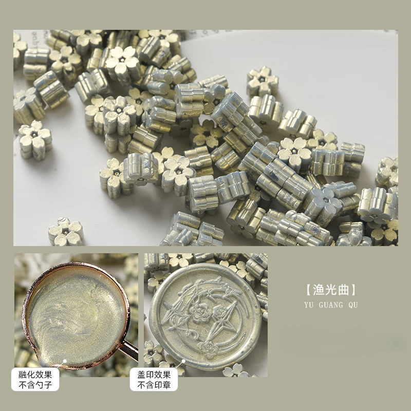 No.423-60pcs