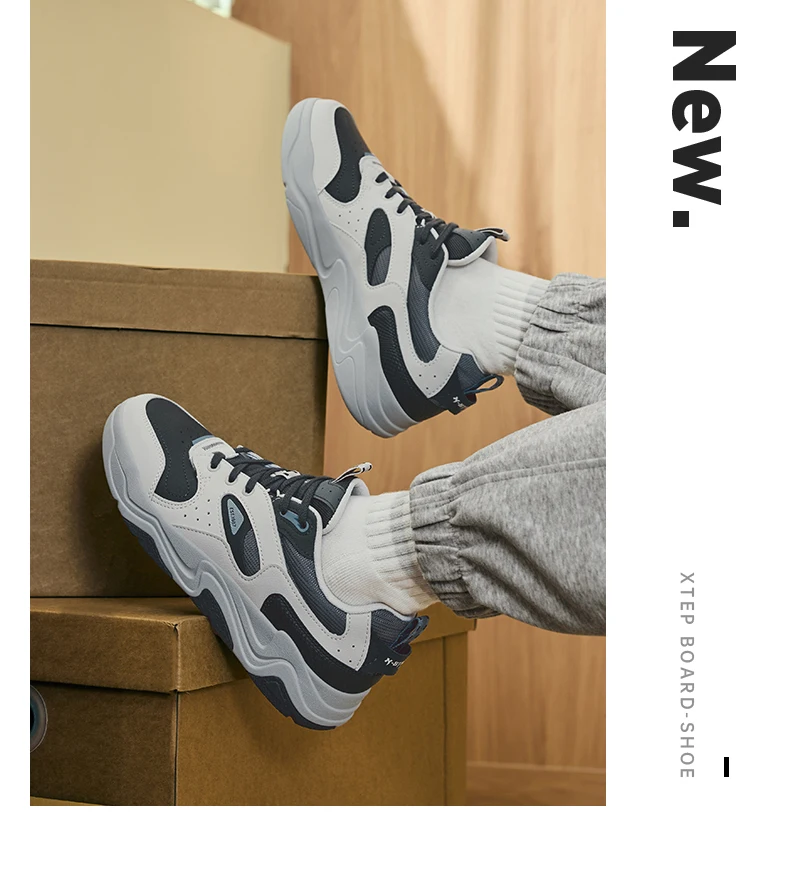 Description Picture 6 of itemXtep Undercurrent Skateboarding Shoes For Men 2024 Winter Warm Fashion Skate Shoes Comfortable Stability Sneakers 976419310005