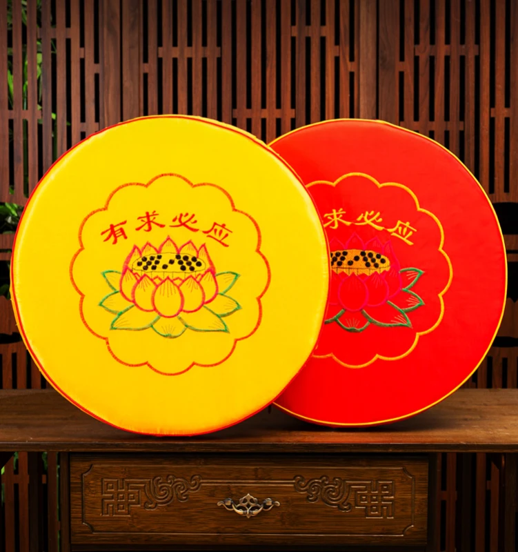 Meditation Mats Cushions Buddhist Meditation Cushion Satin