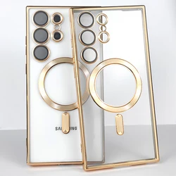 Transparent Plating Magnetic Wireless Charging Silicone Case for Samsung Galaxy Ultra Plus (Gold)