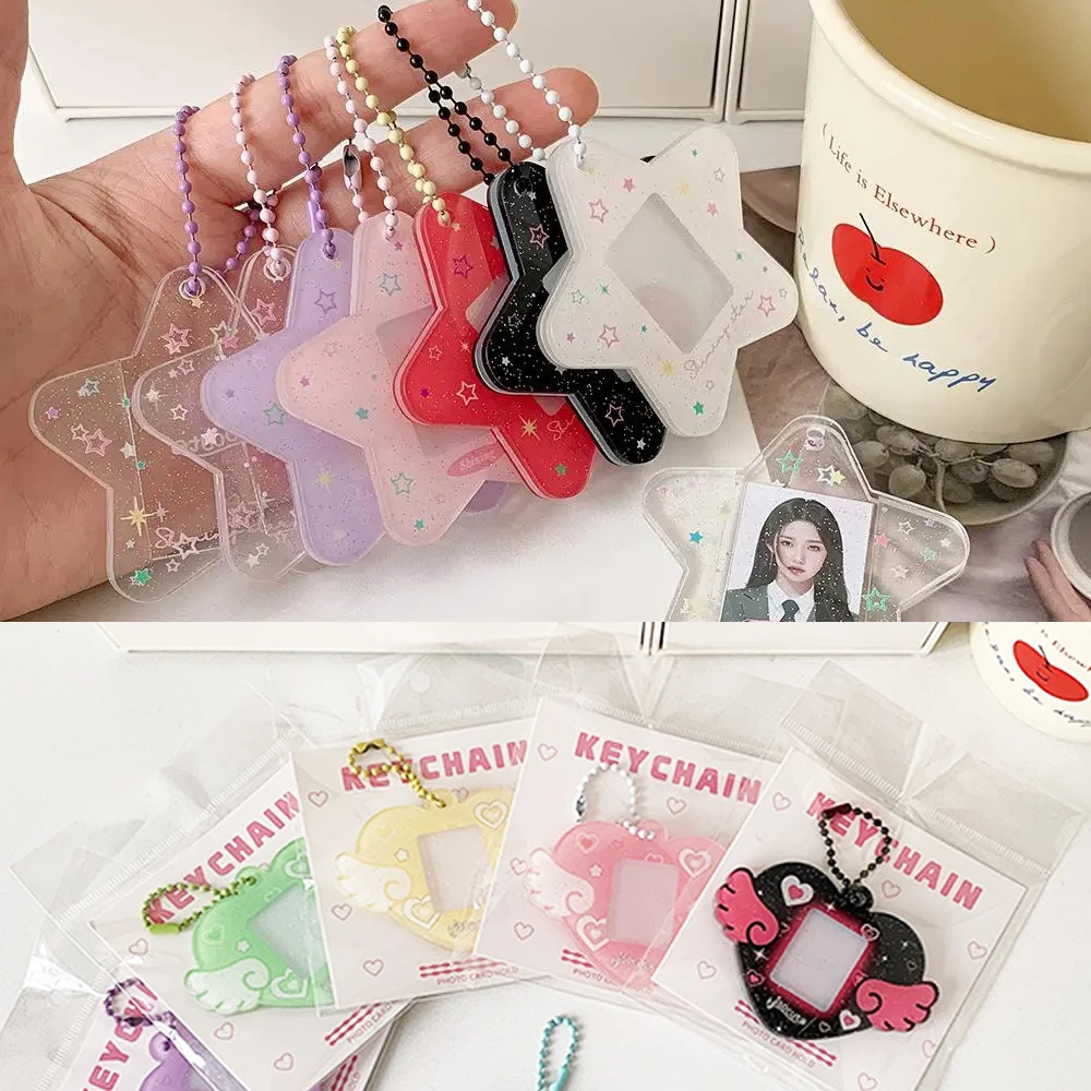 Portable Glitter Star Photocard Holder Keychain 1-Inch ID Card Case for Kpop Idol Photos
