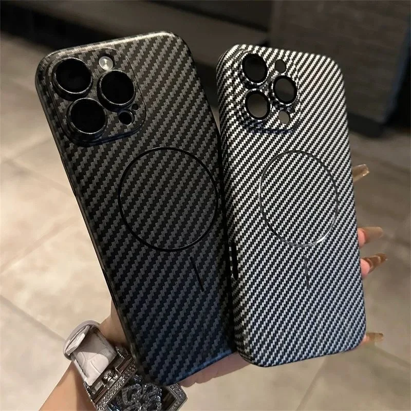 Ultra-Thin Carbon Fiber Magnetic Phone Case - Shockproof & Wireless Charging Compatible