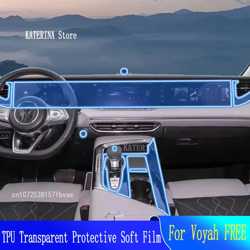 

TPU Car Interior Gear Dashboard Protective Film Transparent For Voyah FREE（2021-2023）Anti-scratch Accessories