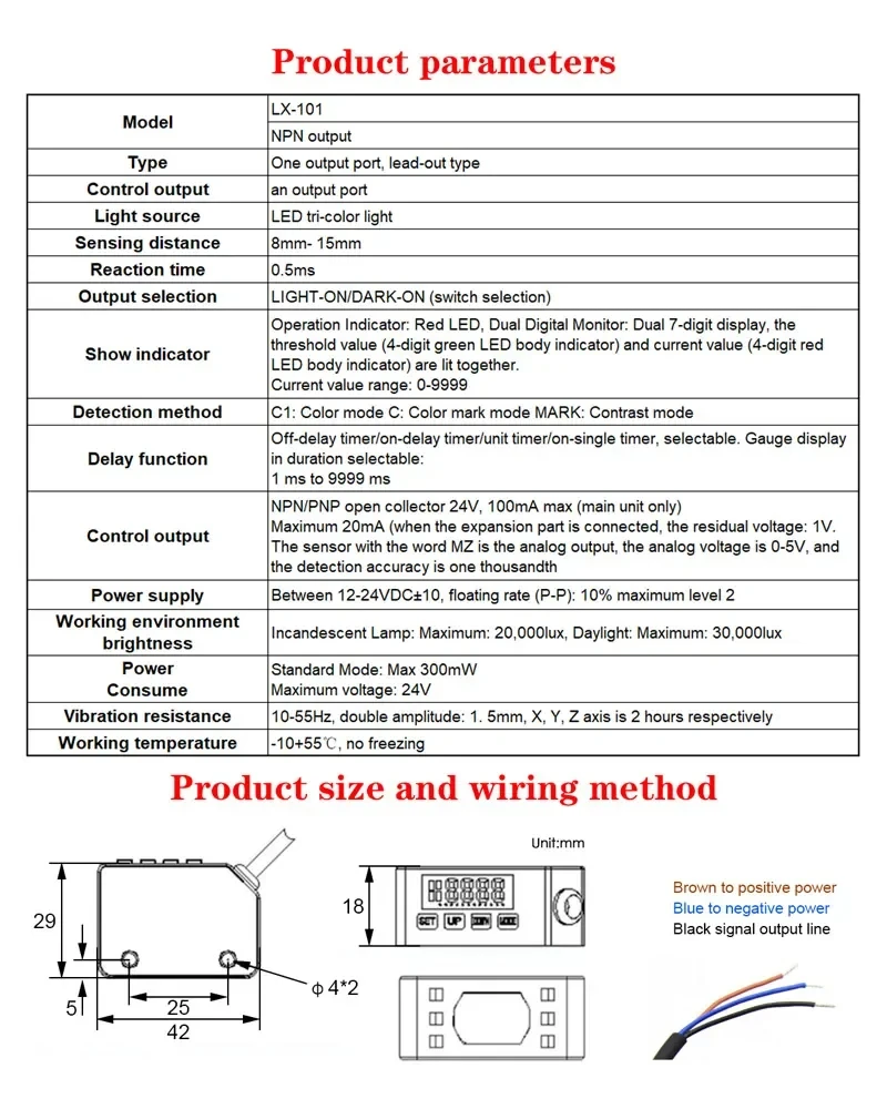 LX101 Color Code Sensor Label Sensor Photoelectric Contrast Sensor 12-24V DC Dig