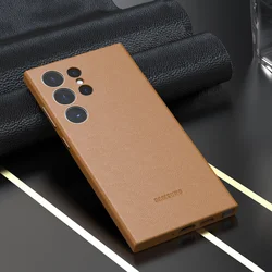 Luxurious Leather Phone Case - Solid Color Full Cover - S24FE (Brown)
