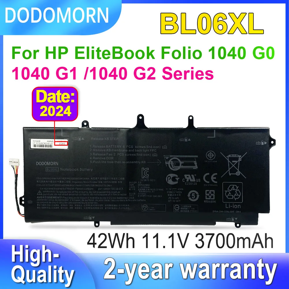 

Аккумулятор DODOMORN BL06XL для ноутбука HP Elitebook 1040 G0 G1 G2 Series