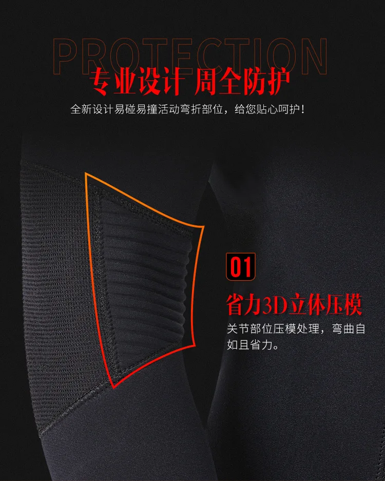 5MM Wetsuit Premium Neoprene Men Scuba Diving and Snorkeling Spearfishing Keep Warm Wetsuits Women Swimming Surfing Diving Suit