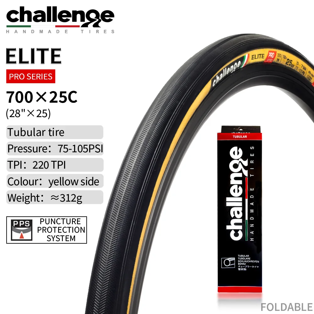 CHALLENGE ELITE 700C Road Bicycle Tubular Clincher Tire Ultralight