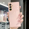 ZB Pink
