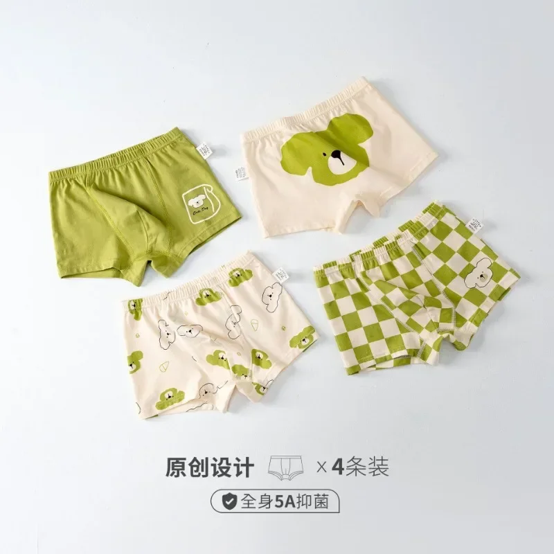 

Boys' Underwear Cotton 5A Antibacterial Cartoon Bear No Butt-holding Breathable Cotton Boy Baby Boxers