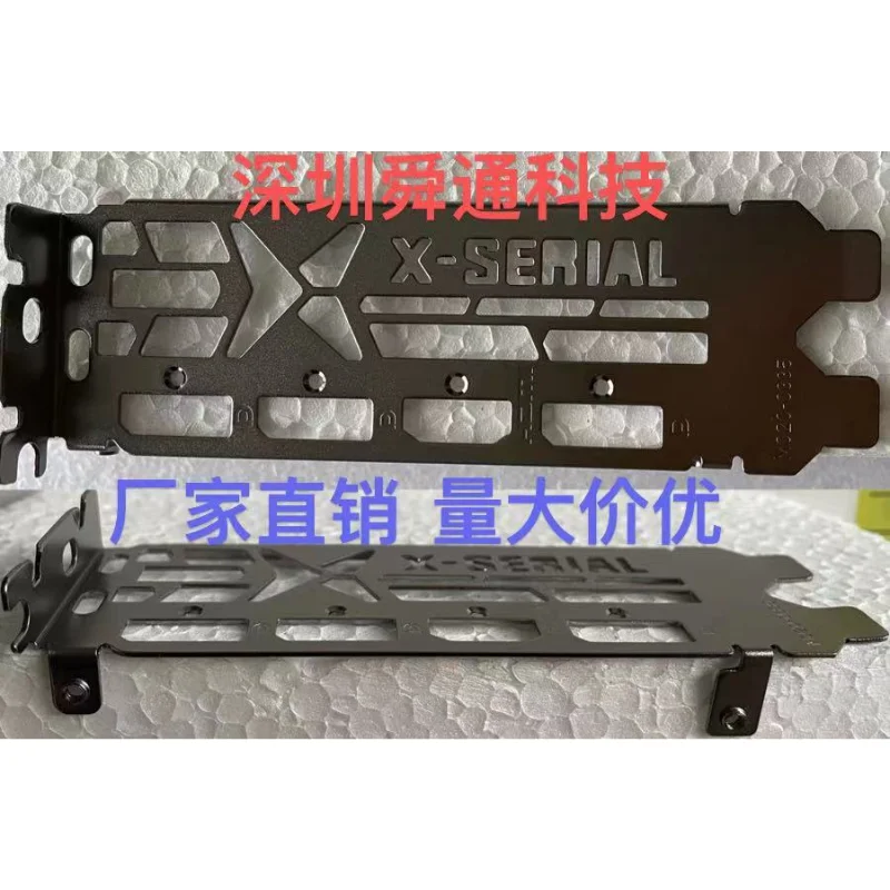 

IO Shield Back Plate Blende Bracket For 335 Dylan RX6700 XT 12G X Computer Motherboard Backplate I/O