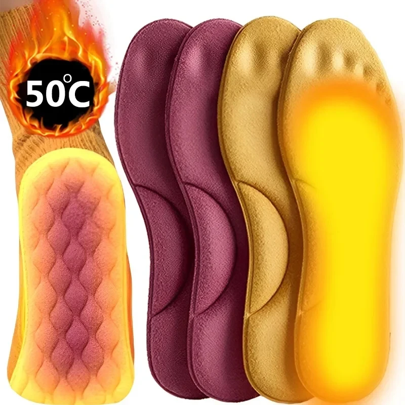 

2Pairs Self Heating Insoles Thermostatic Thermal Insole Massage Memory Foam Arch Support Shoe Pad Heated Pads Winter Men Women