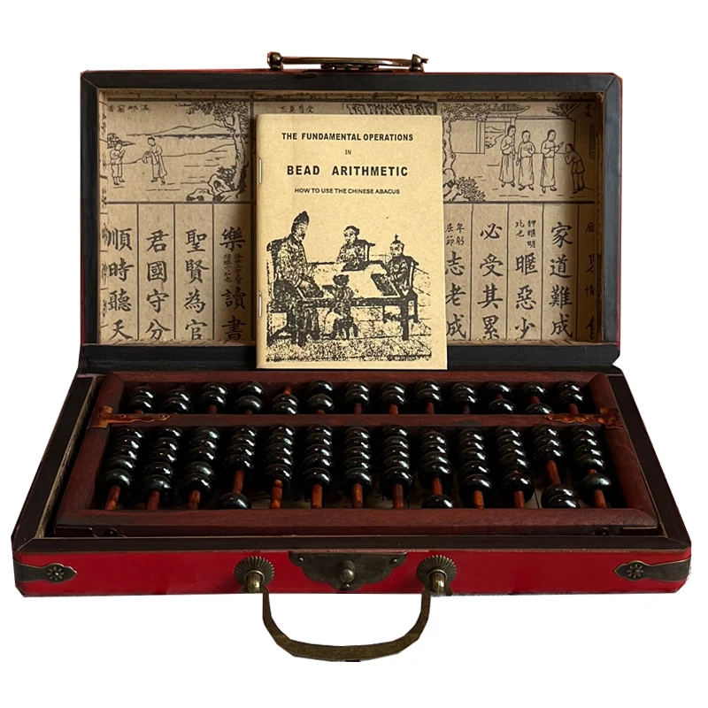 

13 gear abacus solid wood old-fashioned with box primary school students mahogany collection ornaments decorative gifts