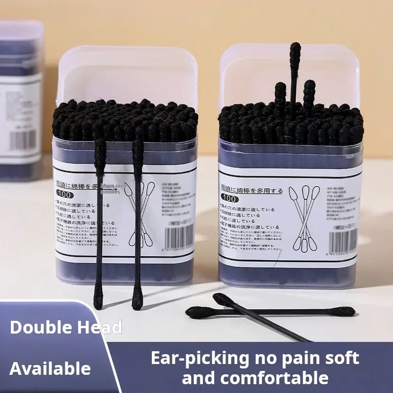 Cotton Swabs Black Cotton Swabs Blackhead Earpick Disposable Double-ended Japanese Earpick New Boxed Clean