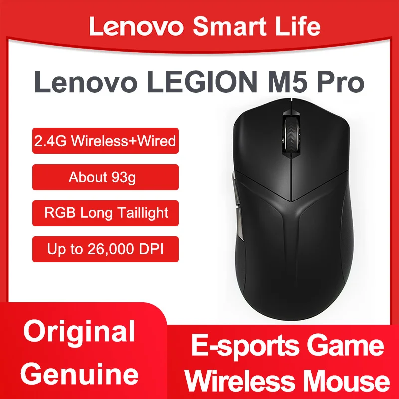 

Lenovo LEGION M5 Pro Wireless Gaming Mouse for Esports Gaming Ergonomic Lightweight Laptop Game Book Y9000P/R7000 Original Black