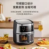Air Fryer Large Capacity Multi Functional Electric Oven Home Use Visual Cooking Appliance 4