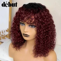 Jerry bouclés court Pixie Bob coupe perruques de cheveux humains avec frange pour les femmes porter pour aller péruvien mettre en évidence miel vague d'eau perruques 5