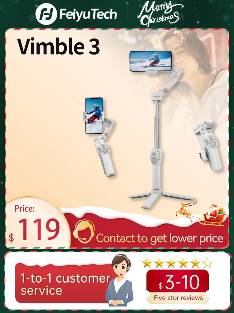 FeiyuTech 빔블 3 스마트폰용 3 축 짐벌 스태빌라이저, 7.8 인치 확장, 다이얼 링 디자인, 얼굴/물체 트랙, 아이폰에 적합, 80