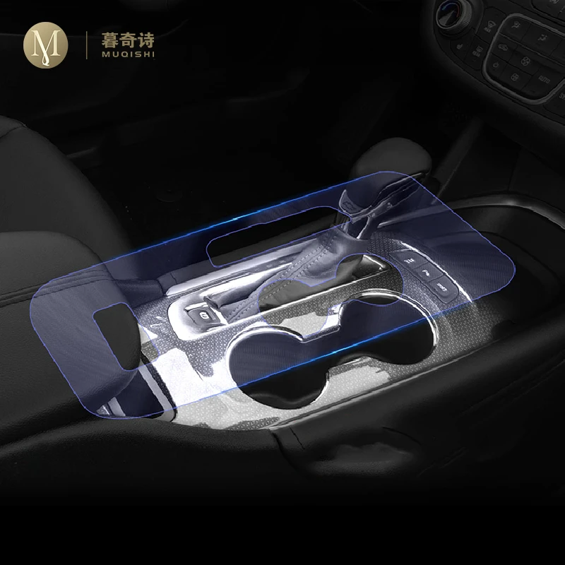 

For Chevrolet Malibu 2019-2023 Car Interior Center console Transparent TPU Protective film Anti-scratch Repair film Accessories