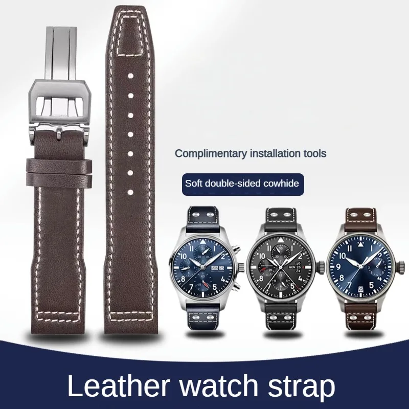 

Substitute Pilot Little Prince Bertofino Portuguese Series Leather Watch Strap With Straight Interface For 21/22mm