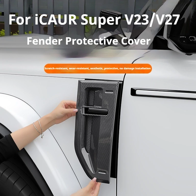 Chery iCAUR Super V23 Dashboard Cover