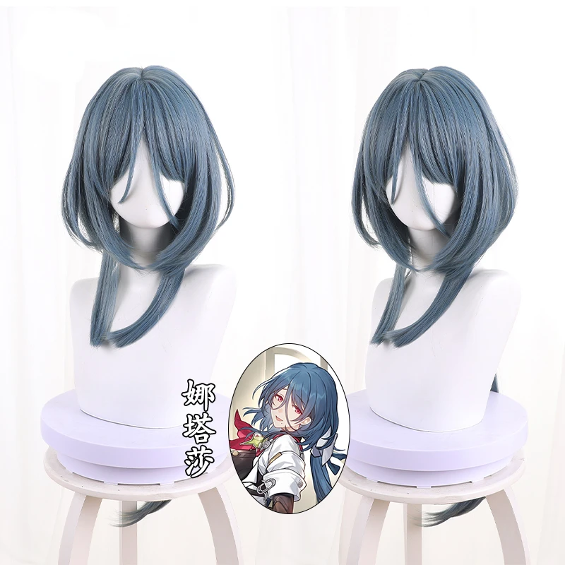 

Anime Game Honkai: Star Rail Cosplay Natasha Wig Halloween Play Party Stage High Quality Hime Cut Grayish Blue Hair