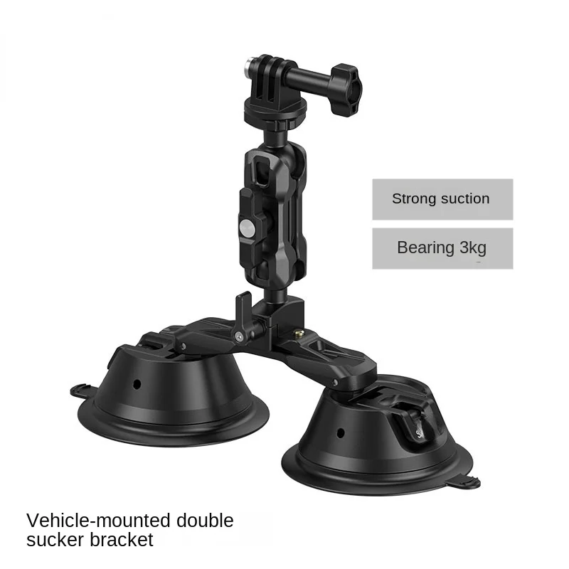 

Car Suction Cup Bracket Press Vacuum Strong Photographic Accessories 3566