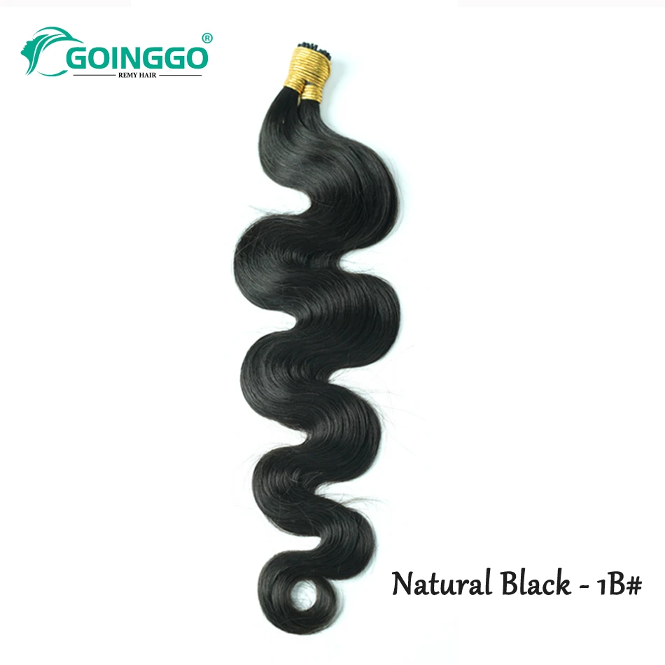 Body Wave I Tip Hair Extensions Human Hair Natural Black Keratin Capsule Microlink Bundles With Silicone Beads 12-26inch