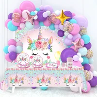 Unicorn Party Decoration Disposable Tableware Unicorn Birthday Party Decorations Kids Baby Shower Girl Birthday Party Supplies 2
