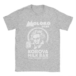 Men's Cotton A Clockwork Orange Graphic T - Shirt - Funny Short Sleeve Round Collar Tee - S (GRAY)