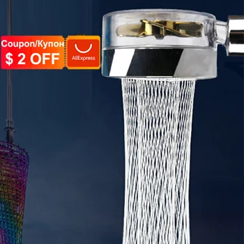 2022 Shower Head Water Saving Flow 360 Degrees Rotating With Small Fan ABS Rain High Pressure spray Nozzle Bathroom Accessories 1