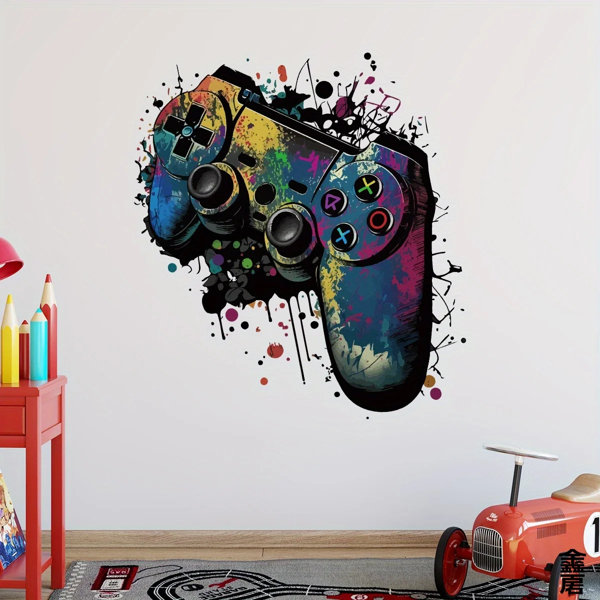 Watercolor Colorful Game Mechanical Wall Stickers for Children Room Kid Boy Home Decor Wall Decal Bedroom Living Room Decoration