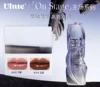 Uhue  On Stage Series Mirror Lip Glaze Water Gloss Moisturizing  Long-lasting Lip Gloss Makeup 1