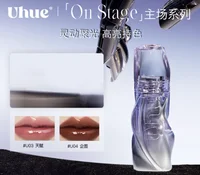Uhue  On Stage Series Mirror Lip Glaze Water Gloss Moisturizing  Long-lasting Lip Gloss Makeup 1