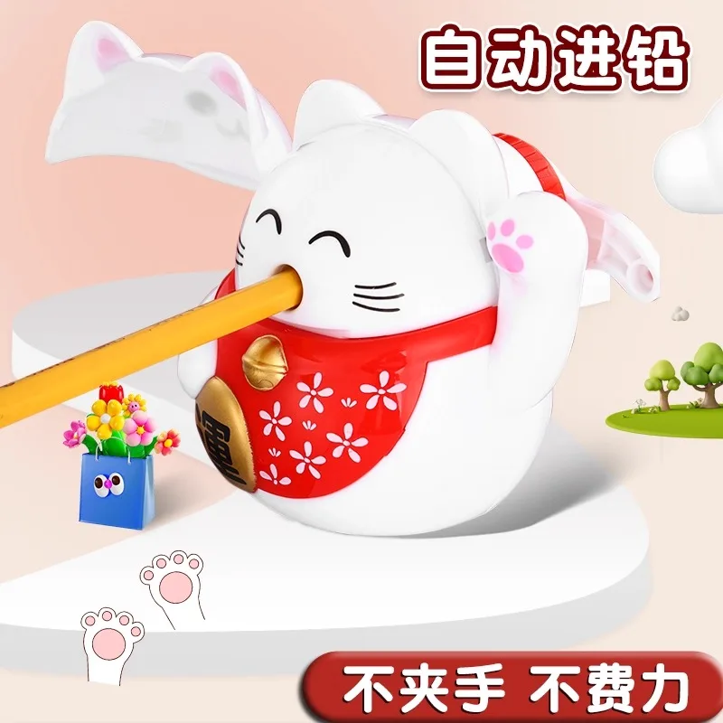 M&G Happy Cat Cat-Shaped Pencil Sharpener Automatic Feed Hand Crank Student-friendly Design for Easy Pencil Sharpening